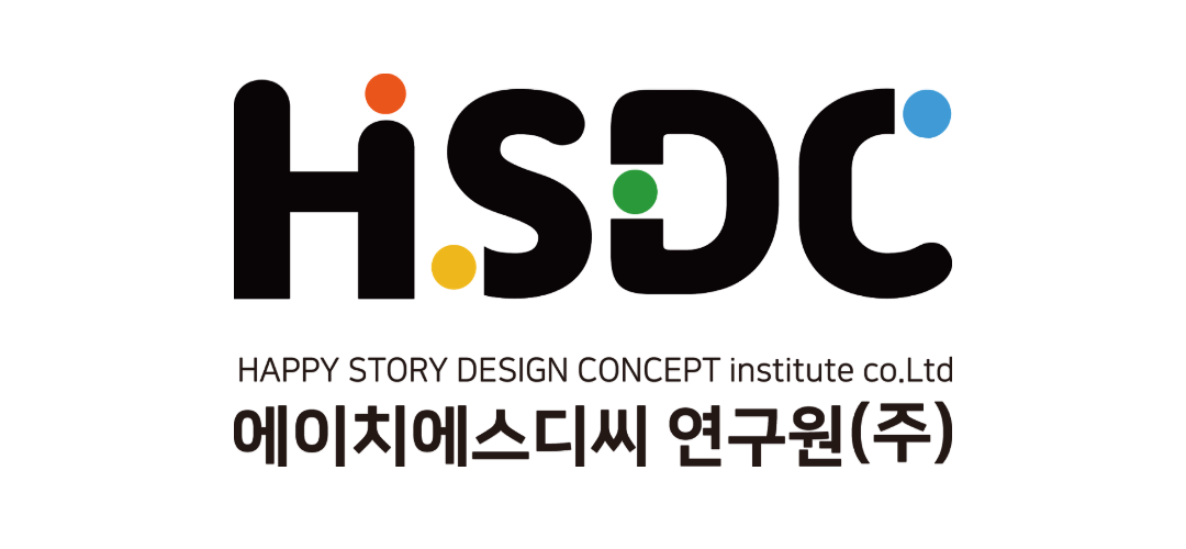 HSDC 연구원 로고